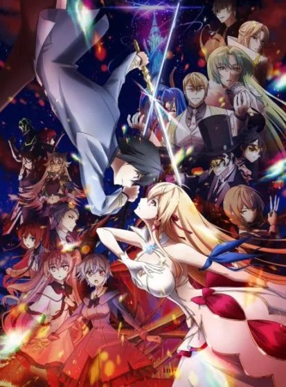 انمي Kimi to Boku no Saigo no Senjou, Aruiwa Sekai ga Hajimaru Seisen الحلقة 11 الموسم 2