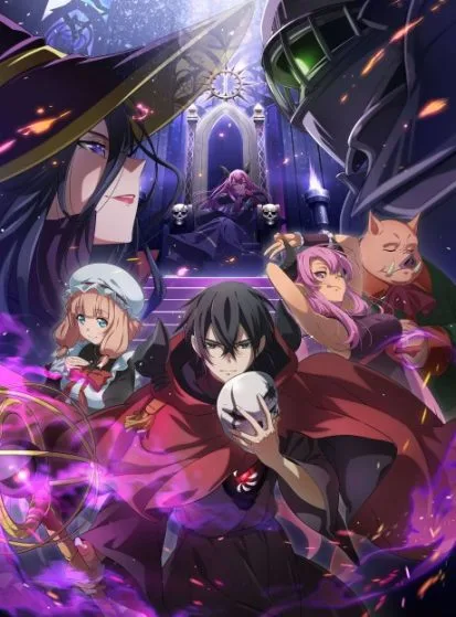 Maougun Saikyou no Majutsushi wa Ningen الحلقة 2
