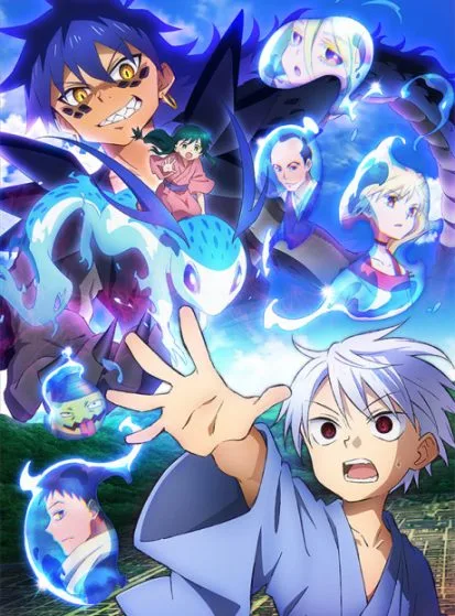 انمي Sengoku Youko: Senma Konton-hen الحلقة 22 والأخيرة الموسم 2