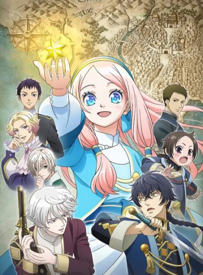 انمي Hoshifuru Oukoku no Nina الحلقة 11 مترجمة اون لاين