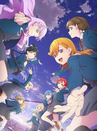 انمي Love Live! Superstar!! 3rd Season الحلقة 12 والأخيرة مترجمة اون لاين