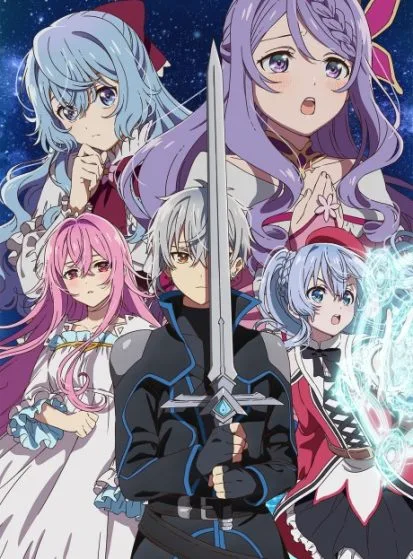 انمي Seirei Gensouki 2 الحلقة 3 مترجمة اون لاين