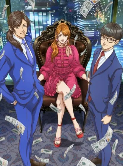 انمي Trillion Game الحلقة 20 مترجمة اون لاين