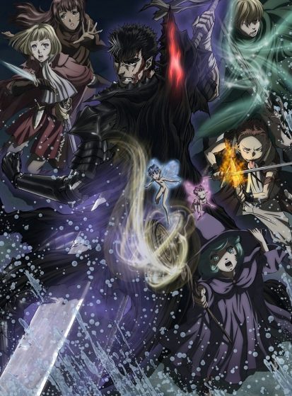 انمي Berserk الموسم 2 الحلقة 1 مترجمة اون لاين