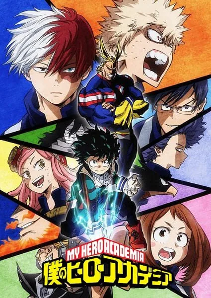 انمي Boku No Hero Academia الموسم 2 الحلقة 16 مترجمة اون لاين