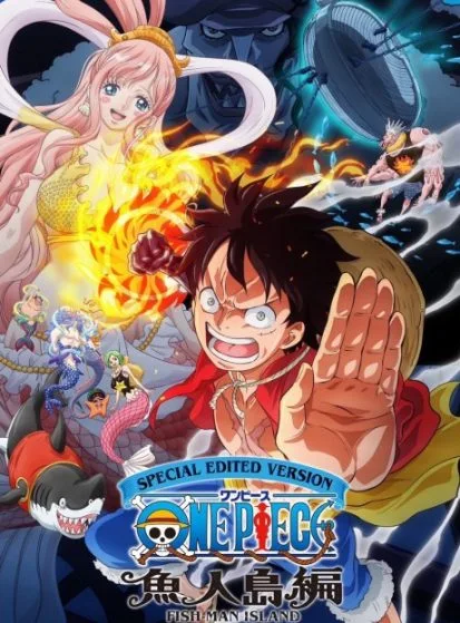 انمي One Piece: Gyojin Tou-hen الحلقة 12 مترجمة اون لاين