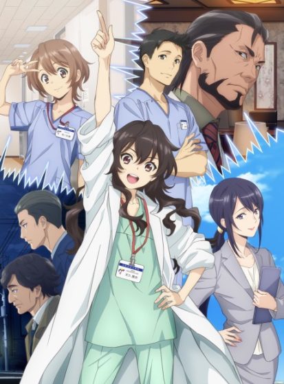 انمي Ameku Takao no Suiri Karte الحلقة 1 مترجمة اون لاين