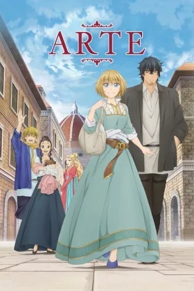 انمي Arte الموسم 1 الحلقة 12 و الاخيرة مترجمة اون لاين