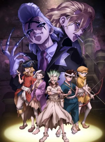 انمي Dr. Stone الموسم 4 الحلقة 3 مترجمة اون لاين