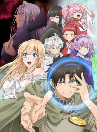 انمي Fuguushoku Kanteishi ga Jitsu wa Saikyou Datta الحلقة 6 مترجمة اون لاين