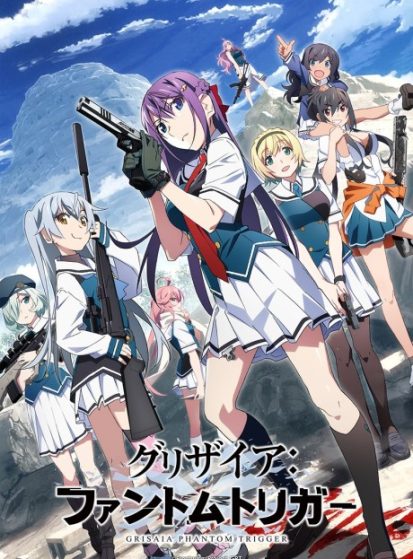 انمي Grisaia: Phantom Trigger الحلقة 2 مترجمة اون لاين