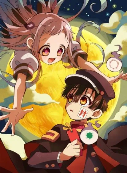 انمي Jibaku Shounen Hanako-kun الموسم 2 الحلقة 11 مترجمة اون لاين