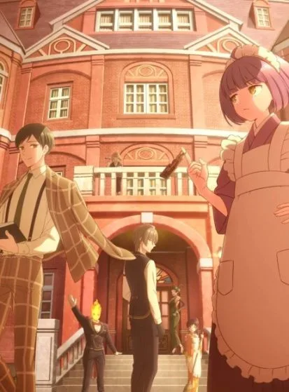 انمي Tasokare Hotel الحلقة 7 مترجمة اون لاين