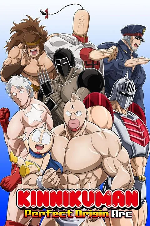 انمي Kinnikuman: Kanpeki Chоujin Shiso-hen الموسم 2 الحلقة 11 والأخيرة مترجمة اون لاين