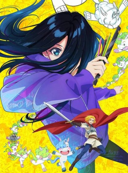 انمي Zenshuu الحلقة 12 والأخيرة مترجمة اون لاين