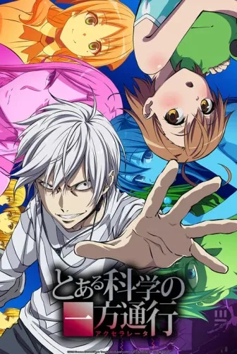 انمي Toaru Kagaku no Accelerator الحلقة 1 مترجمة اون لاين
