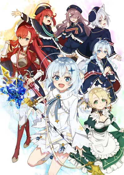 انمي Koujo Denka no Kateikyoushi الحلقة 1 مترجمة اون لاين