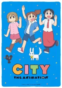 انمي City the Animation الحلقة 2 مترجمة اون لاين