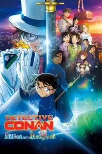 فيلم Meitantei Conan Movie 27: 100-man Dollar no Michishirube مترجم اونلاين