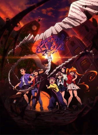 انمي Jigoku Sensei Nube (2025) الحلقة 1 مترجمة اون لاين