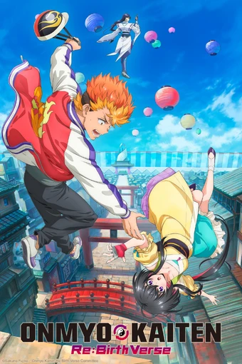 انمي Onmyou Kaiten Re:Birth الحلقة 1 مترجمة اون لاين