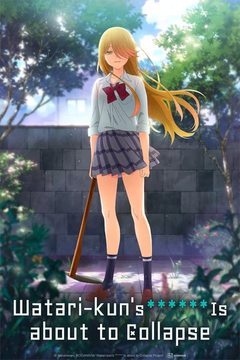 انمي Watari-kun no xx ga Houkaisunzen الحلقة 1 مترجمة اون لاين