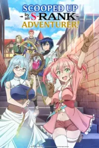 انمي Yuusha Party o Tsuihou Sareta Shiro Madoushi, S Rank Boukensha ni Hirowareru: Kono Shiro Madoushi ga Kikakugai Sugiru الحلقة 1 مترجمة اون لاين