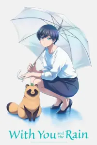 انمي Ame to Kimi to الحلقة 1 مترجمة اون لاين