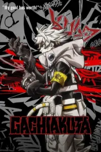 انمي Gachiakuta الحلقة 1 مترجمة اون لاين