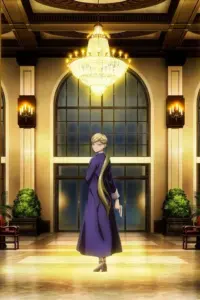 انمي Hotel Inhumans الحلقة 1 مترجمة اون لاين