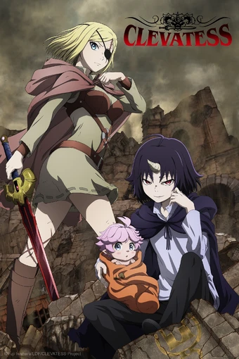 انمي Clevatess: Majuu no Ou to Akago to Shikabane no Yuusha الحلقة 1 مترجمة اون لاين