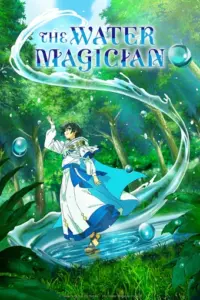 انمي Mizu Zokusei no Mahoutsukai الحلقة 1 مترجمة اون لاين