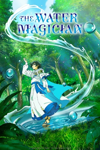 انمي Mizu Zokusei no Mahoutsukai الحلقة 1 مترجمة اون لاين