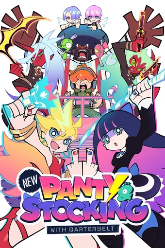 انمي Panty & Stocking with Garterbelt الموسم 2 الحلقة 1 مترجمة اون لاين