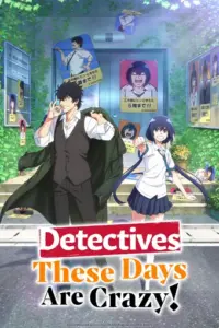 انمي Mattaku Saikin no Tantei to Kitara الحلقة 1 مترجمة اون لاين