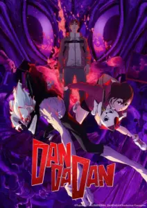 انمي Dandadan الموسم 2 الحلقة 2 مترجمة اون لاين